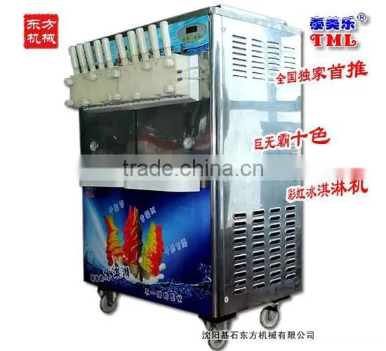 Hot Sell Rainbow Soft Ice Cream Machine/ Counter Top Soft Serve Ice Cream Machine/ Cheap Italian Ice Cream Machine photo-2