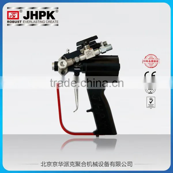 CE Mark Polyurethane Spray Machine JHPK-H30 From Manufacturer photo-6