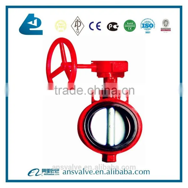 Fire Signal Butterfly Valve photo-3