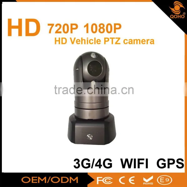 New Full HD 1080P Vehicle PTZ Camera 4G Wifi GPS Vehicle Mobile Dvr Ptz Speed Dome Camera photo-2