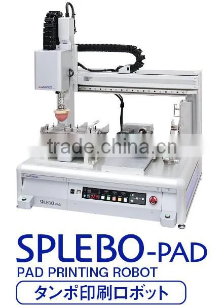 PAD PRINTING ROBOT Enable to Realize Soundless and Soft Printing