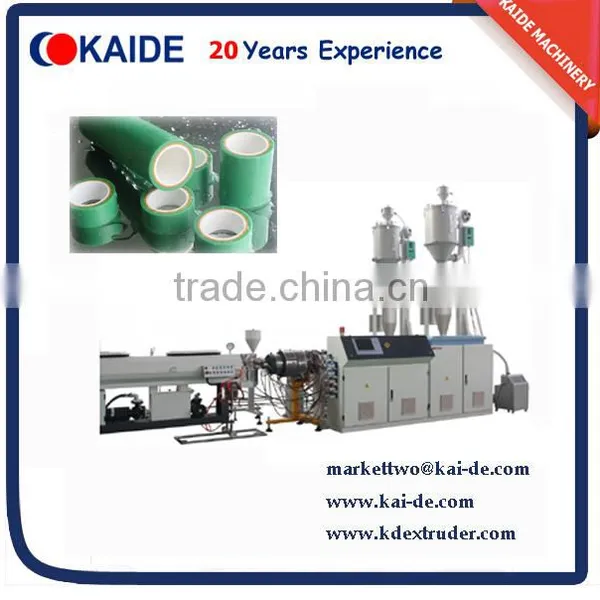 PPRC Pipe Making Machine 20mm-110mm