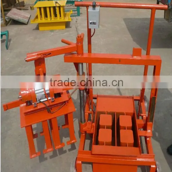 2-45 MOBILE BRICK MAKER