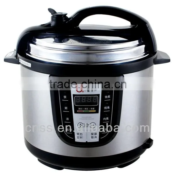Home Appliance Multifunction Computer Control Digital Rice Cooker