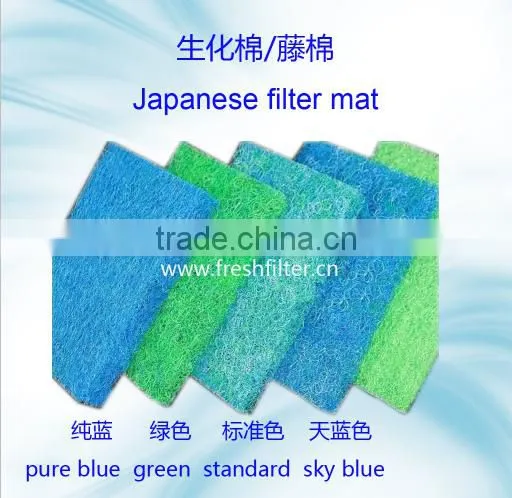 Japanese Filter Mat for Aquarium (manufacturer) photo-5