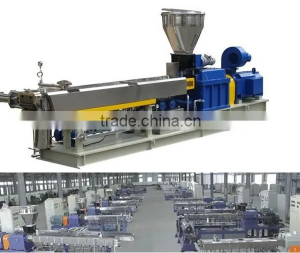 Plastic Masterbatch Pellet Machine photo-3