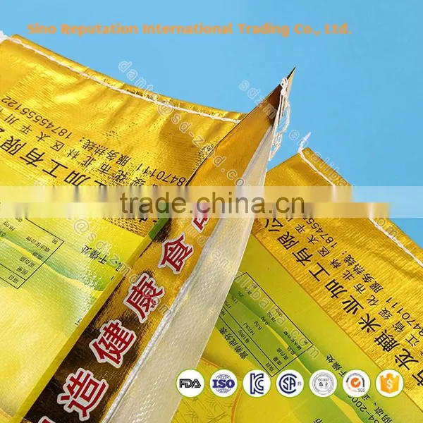 2016 Customize Logo pp Woven Rice Bag With High Quality photo-5