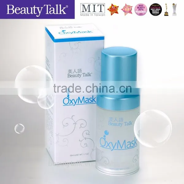 Hot Sale High Quality Pollution Free DIY Home SPA Oxygen Facial Mask Gel photo-2