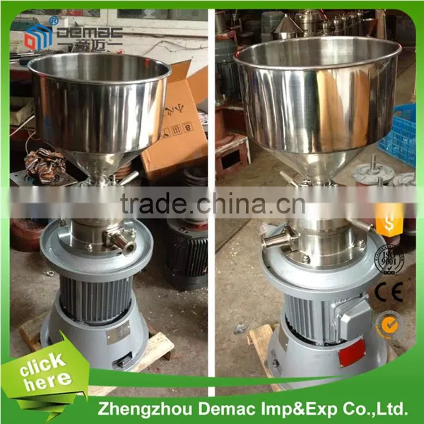 CE Approved Stable Performance Strawberry Jam Making Machine Strawberry Colloid Mill photo-6