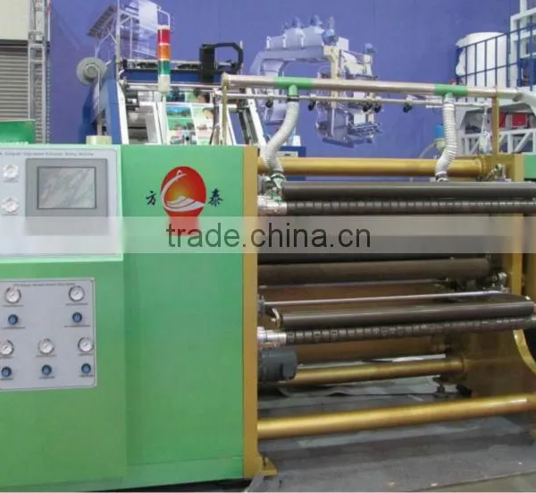 High Speed Automatic Slitting Machine