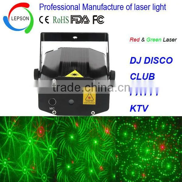 150mw RG Mini Laser dj Lighting
