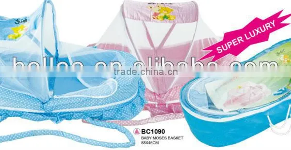 Double Bed Mosquito Net