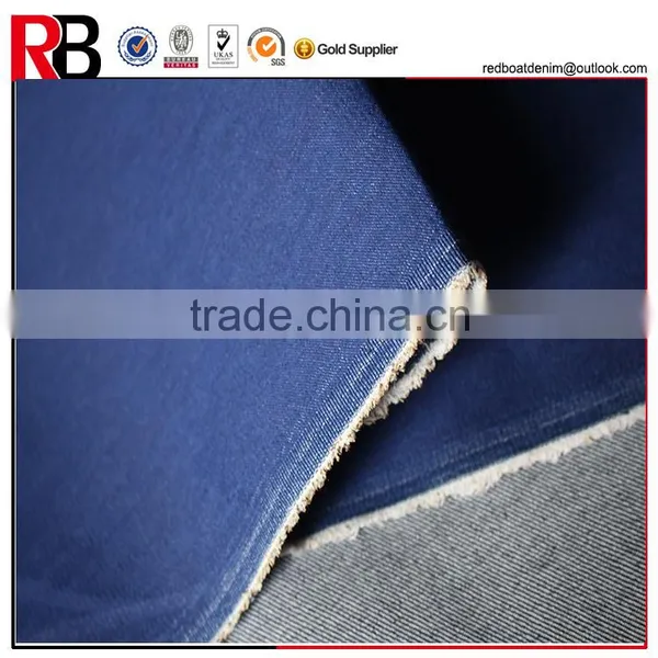 7oz Indigo Denim Relaxed Straight Jeans Material Textile Fabric