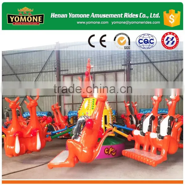 2016 Popular Kangaroo Jumping Amusement Park Kiddie Rides for Sale photo-3