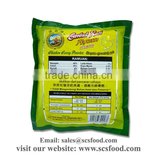 Chicken Curry Powder photo-2