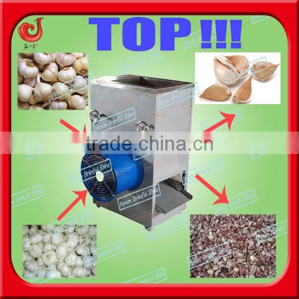automatic electric seed separator machine