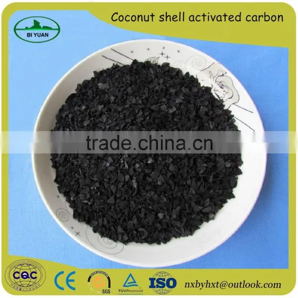 Hot Sale Coconut Shell Activated Carbon for Water Treatment photo-5