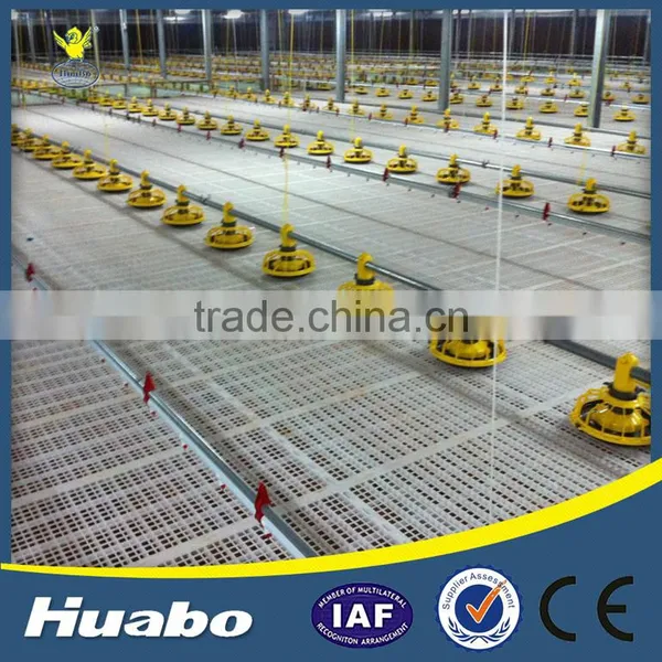 Broiler Feeder Broiler Pan Feeding System
