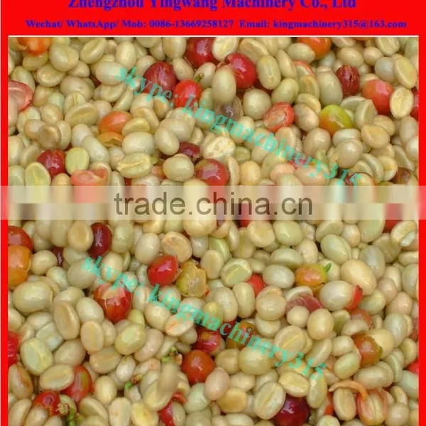 High Efficiency Coffee Fruit Peeling Machine photo-6