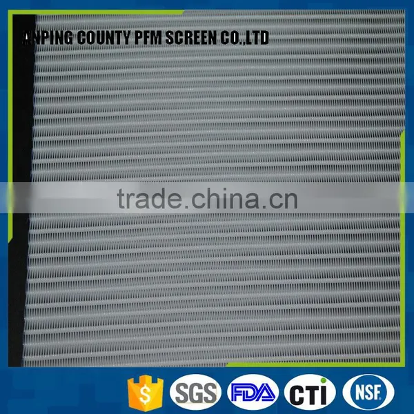 Polyester Spiral Dryer Mesh Fabrics For Filtering Stable Property Spiral photo-6