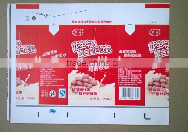Paper Roll Die Cutting and Creasing Machine, Automatic Paper Die Cutting Machine photo-5