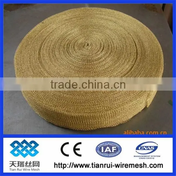 Knitted Wire Mesh/fine
