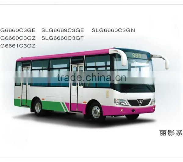 Shaolin 6.6meters City Bus/tour Coach Bus for Sale photo-2