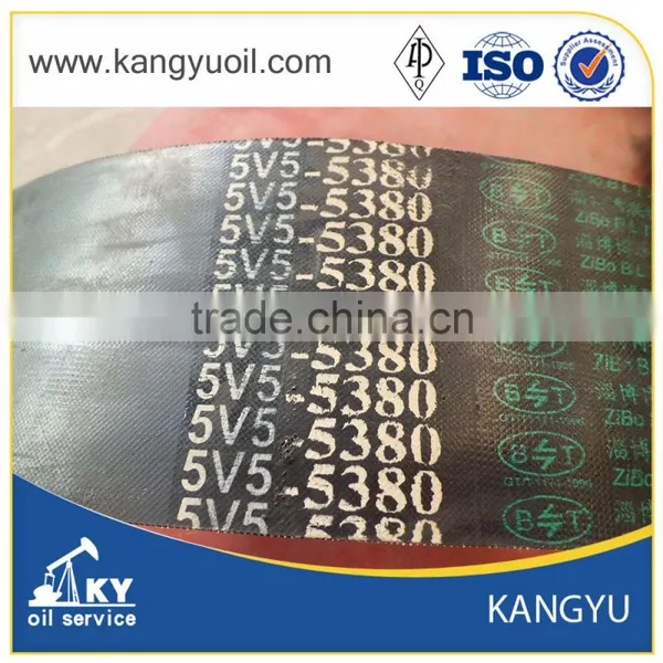 ZV(15J)-5600 Belts for Beam Pump Unit photo-3