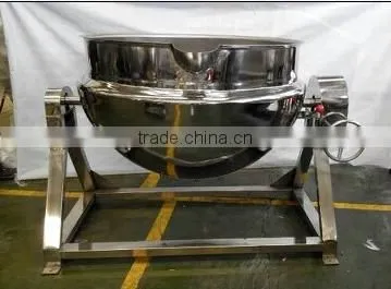 Steam Boiler With Paddle Mixer System