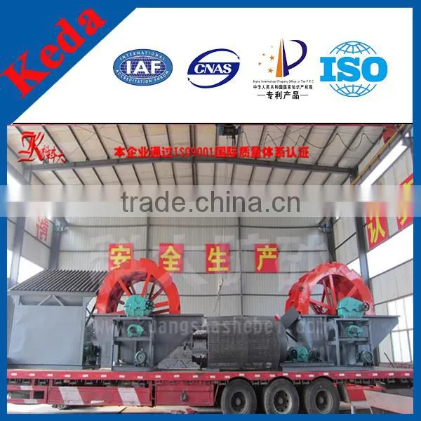Trommel Screen Roller Sand Washing Machine photo-2