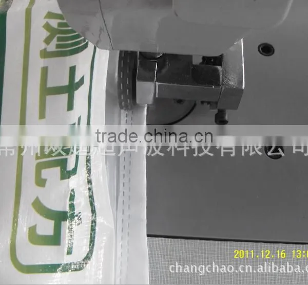 Ultrasonic Threadless PP Woven Bag Making Machine photo-2