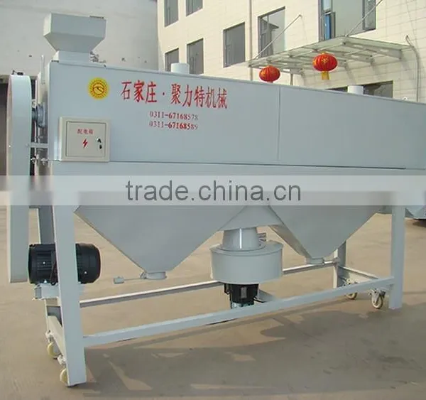 Polishing Machine For Rice photo-3