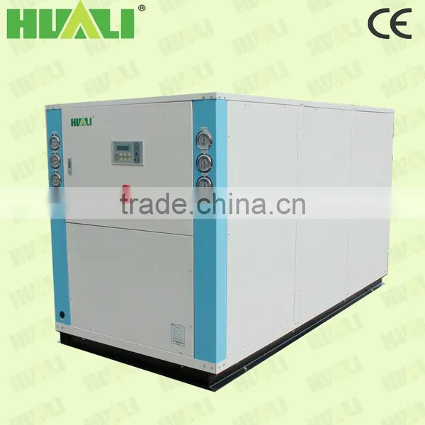 HUALI Refrigeration Trainer Aquarium China Water Chiller Aquarium photo-2