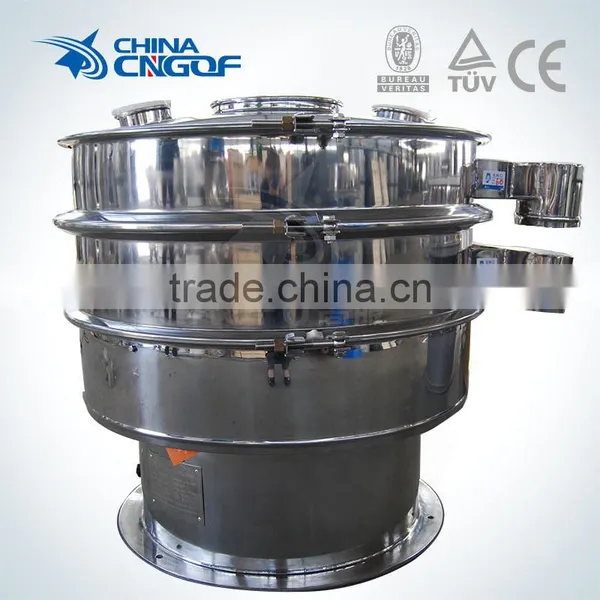 Vibratory Sieve for Cocoa Processing photo-2