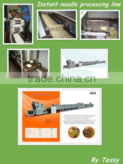 XBF-III Small Business Instant Noodle Making Machine Line photo-2