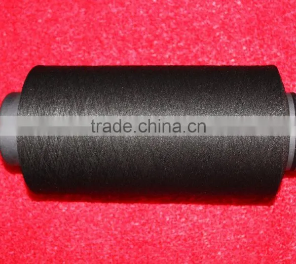 PP FDY DTY ATY Spun Yarn for Widely Application photo-5