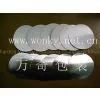 PE Foam Composite PET Aluminium Foil Seal Liner
