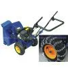 6.5HP Gasoline Snowblower CYST65E
