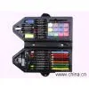 Art Set 48pcs