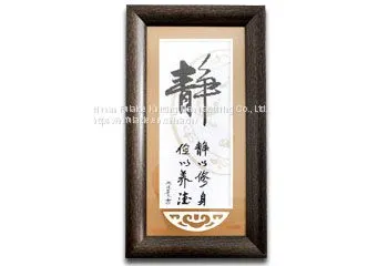 Pure handmade Chinese cross stitch traditional artificial folk gift craft