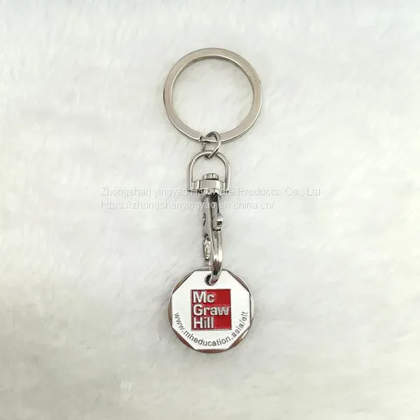 Coin Clip Keychain, Corporate Gifts, Can be Customized