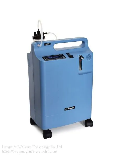 Hospital Medical Equipment Nebulizer Homecare Portable Air Oxygen Concentrator photo-3