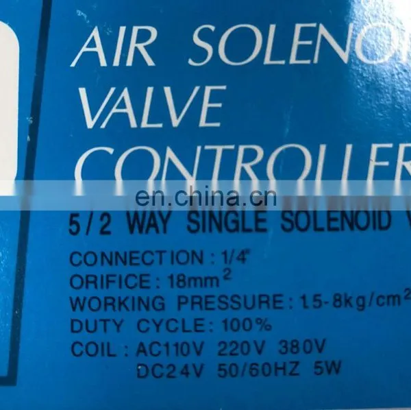 SHAKO Air Solenoid Valve Controller BM520-02-S AC 110-220V photo-6