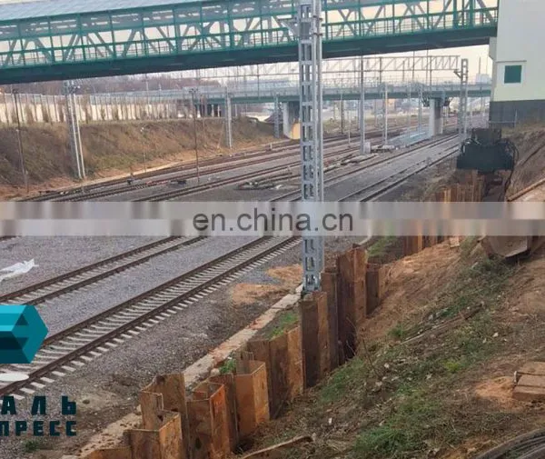 SY295 SY390 Q345 Steel Sheet Pile 6/9/12M Length photo-3