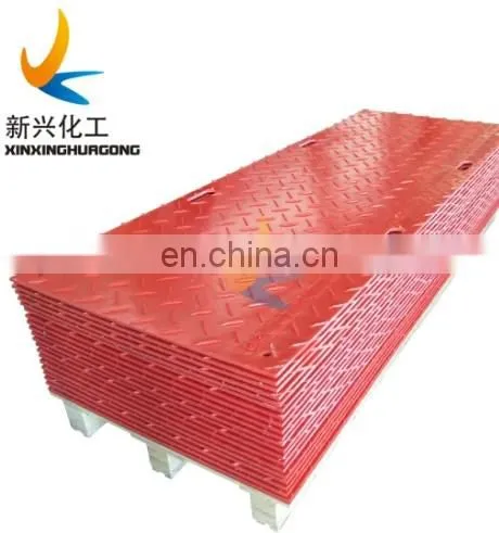 Plastic Ground Temporary Road Cover Mat Extruded HDPE Construction Access Mats / Plastic Ground Protection Mat / 4 X 8 ft Mats photo-4