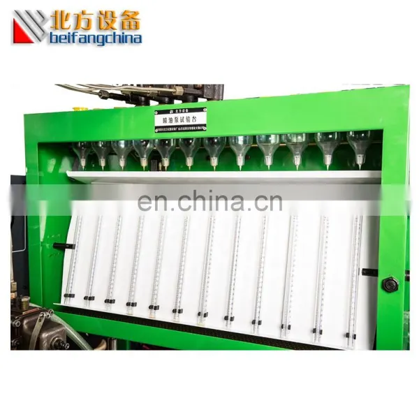 Beifang 12PSB-BFB Diesel Pump Test Equipment Pump Common Rail Tester photo-4