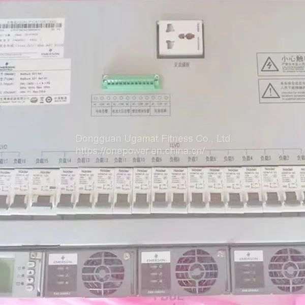 Original Emerson DC 48V Embedded Network Power System NetSure 531 photo-2