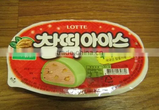 Rice Cake With Ice Cream Filled Machine