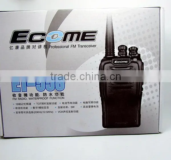 Own Brand Profession Ecome ET-558 Walkie Talkie With IP66 photo-6