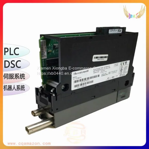 HONEYWELL TC-XXXXX1 Module photo-3